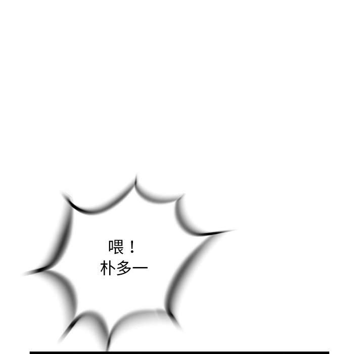 第36話 - 第70张