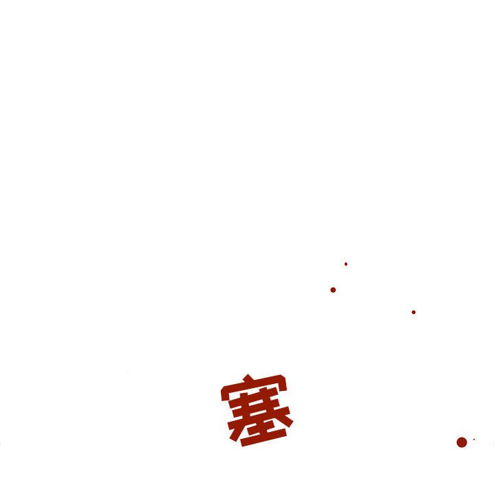 第36話 - 第75张