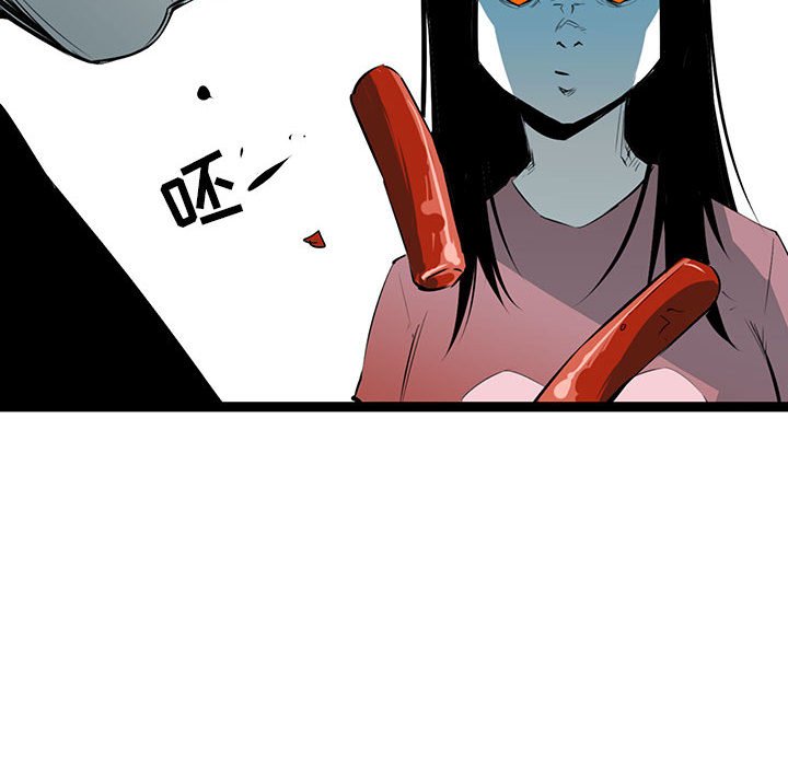 第36話 - 第86张