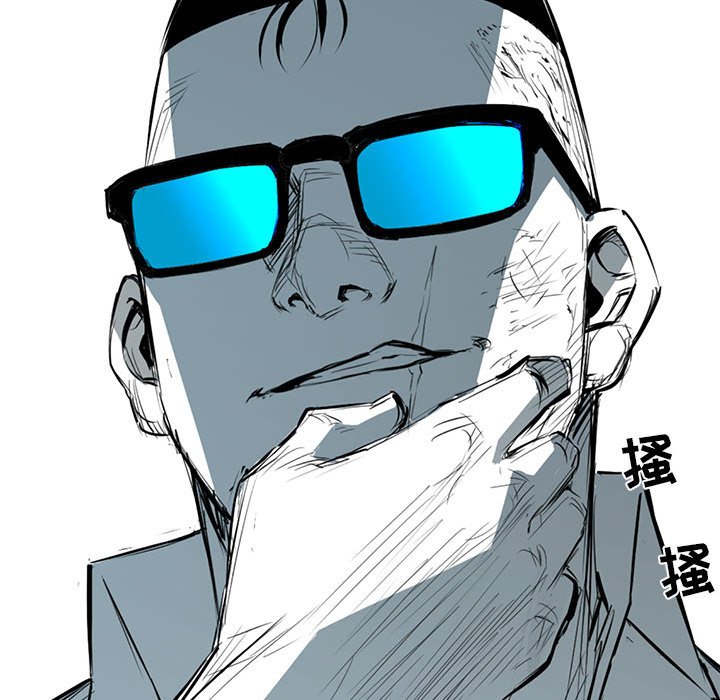 第37話 - 第100张