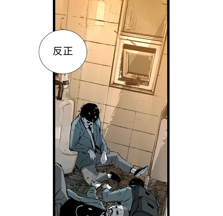 第37話 - 第127张