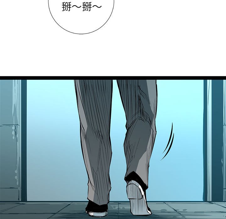 第37話 - 第136张