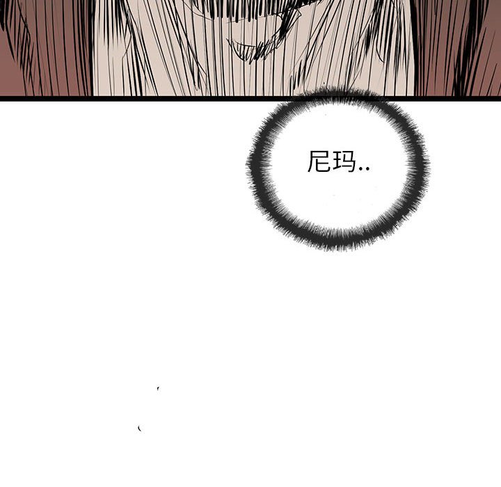 第37話 - 第141张
