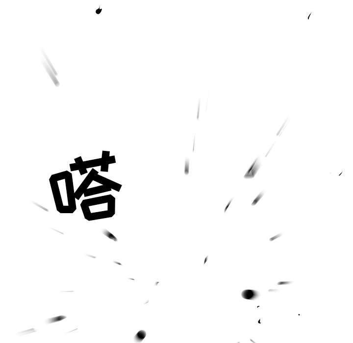 第37話 - 第142张
