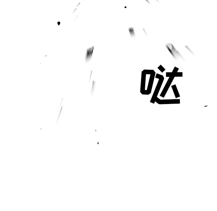 第37話 - 第143张