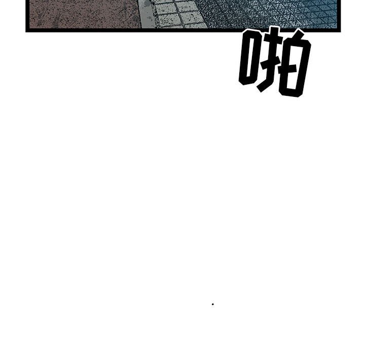 第37話 - 第148张