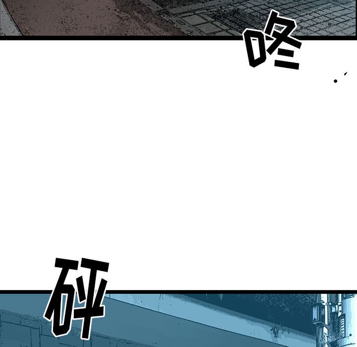 第37話 - 第150张