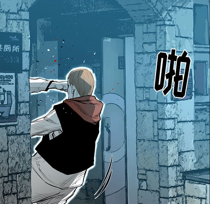 第37話 - 第153张