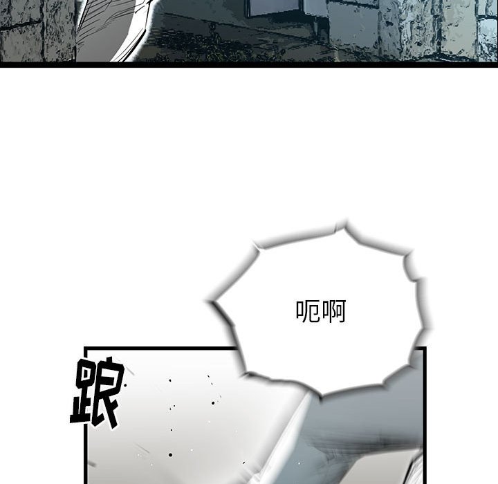 第37話 - 第154张