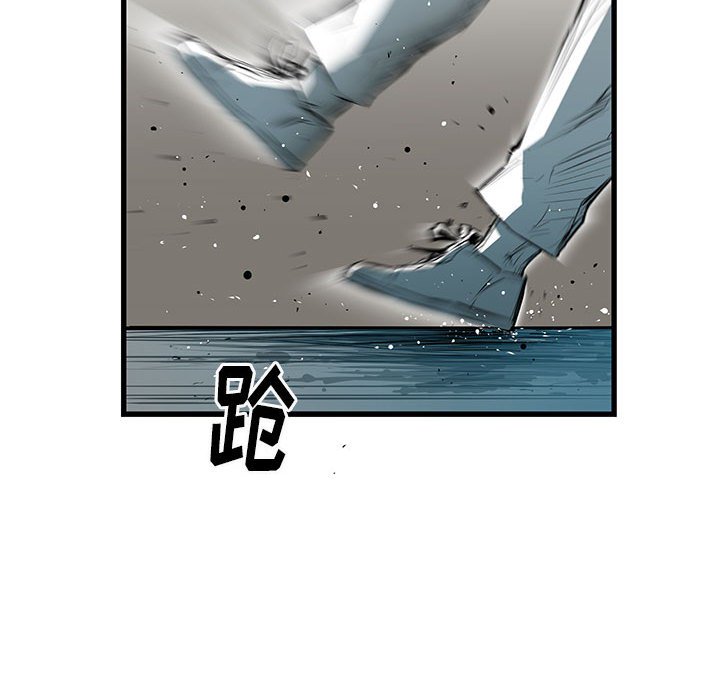 第37話 - 第155张