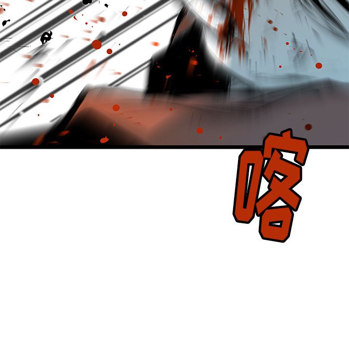 第37話 - 第161张
