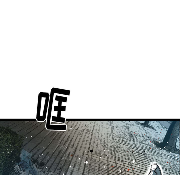 第37話 - 第162张