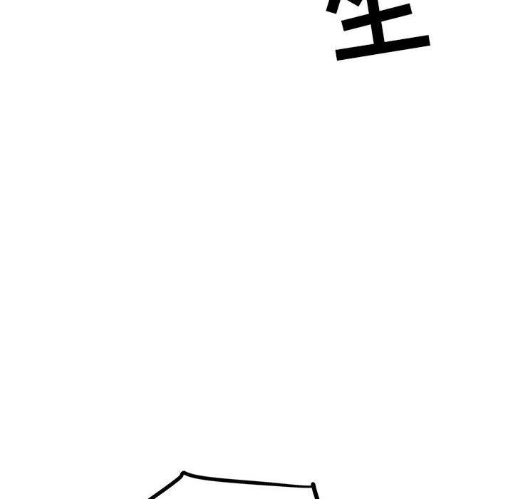 第37話 - 第179张