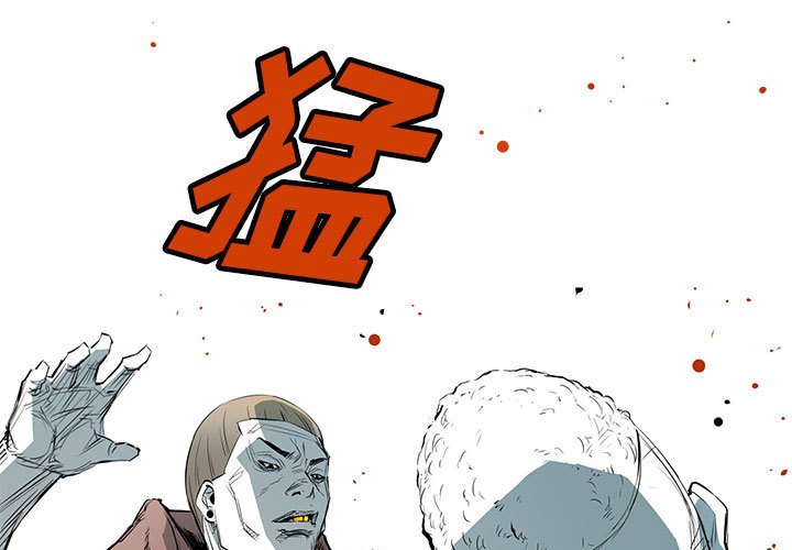 第37話 - 第2张