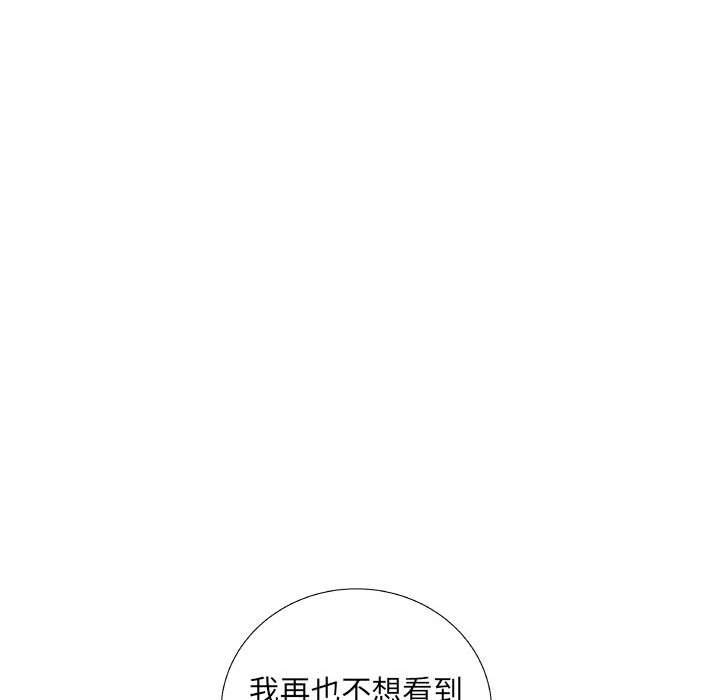 第37話 - 第56张