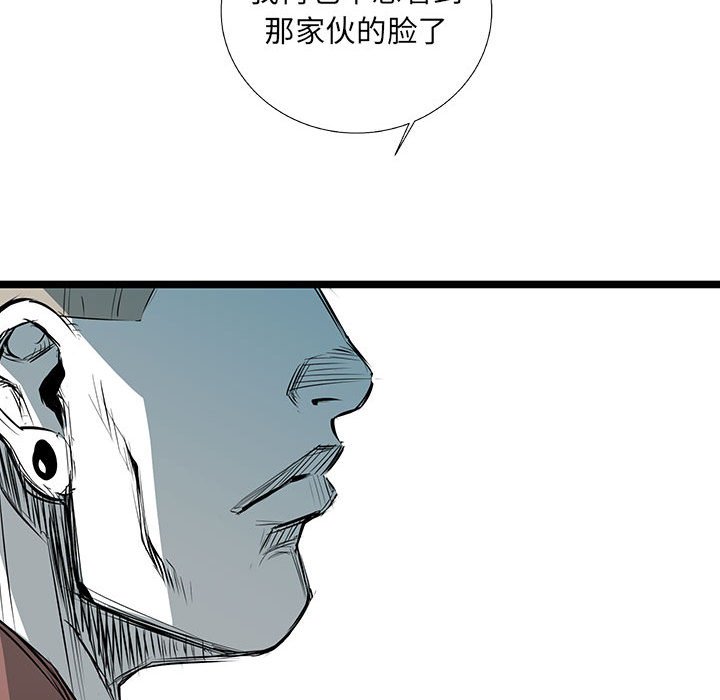 第37話 - 第57张