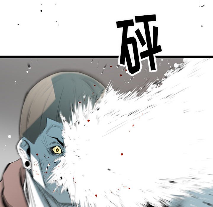 第38話 - 第103张