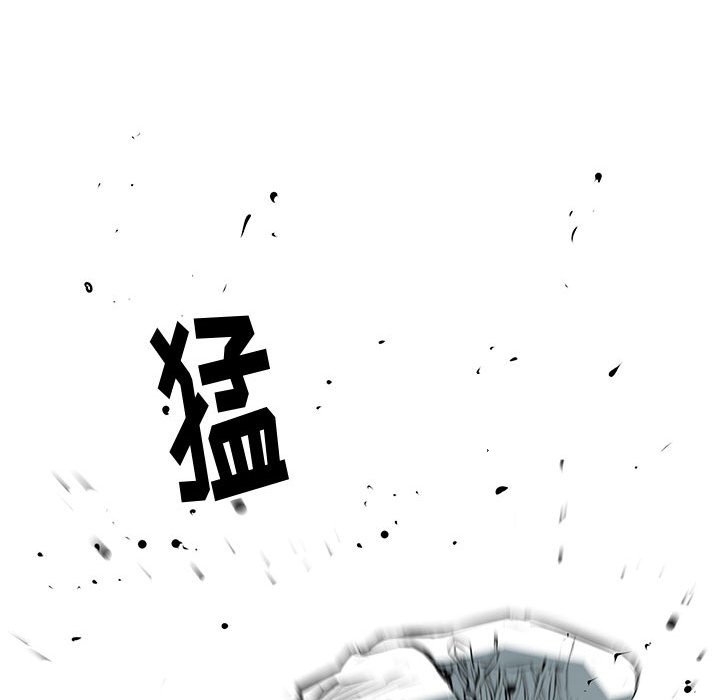 第38話 - 第29张
