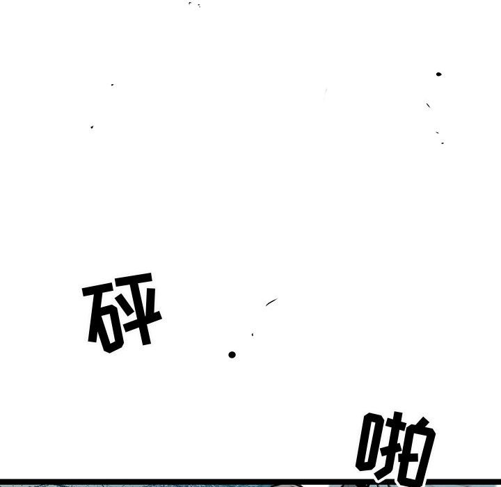 第38話 - 第45张