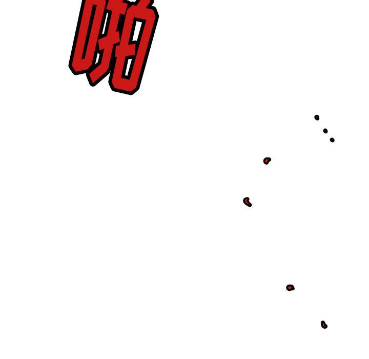 第38話 - 第52张