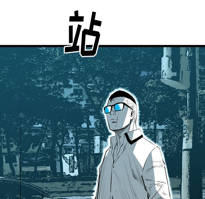 第38話 - 第65张