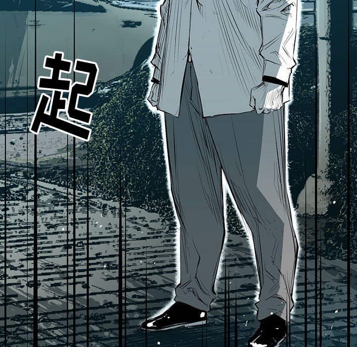 第38話 - 第66张
