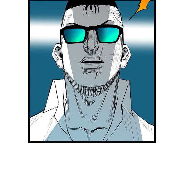 第38話 - 第7张