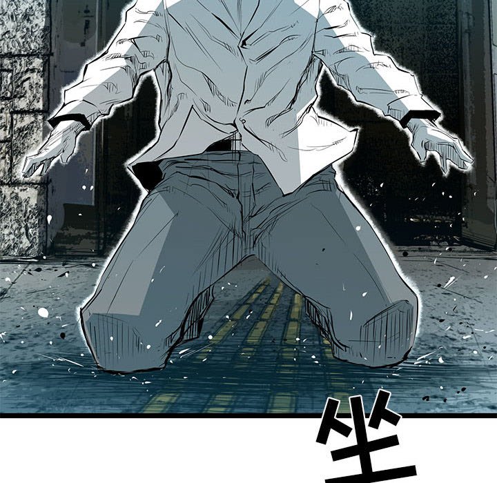 第38話 - 第9张