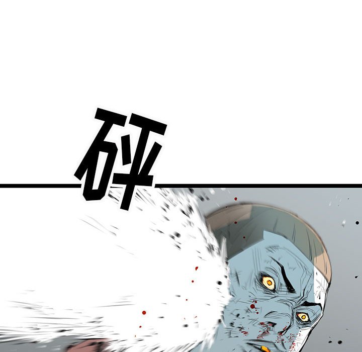 第38話 - 第94张