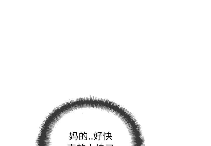 第39話 - 第0张