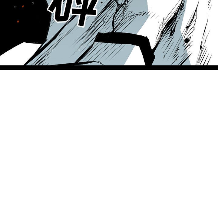 第39話 - 第39张