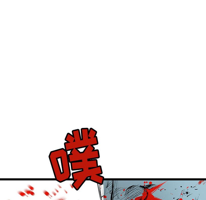 第39話 - 第46张