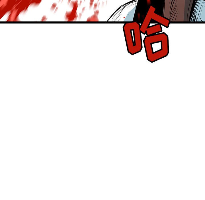 第39話 - 第48张