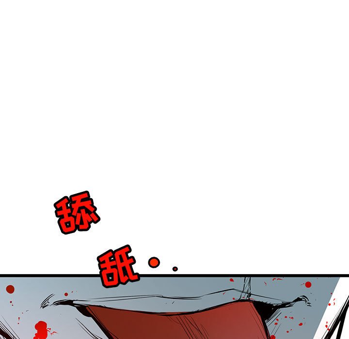 第39話 - 第59张