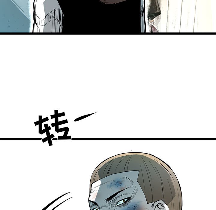 第39話 - 第95张