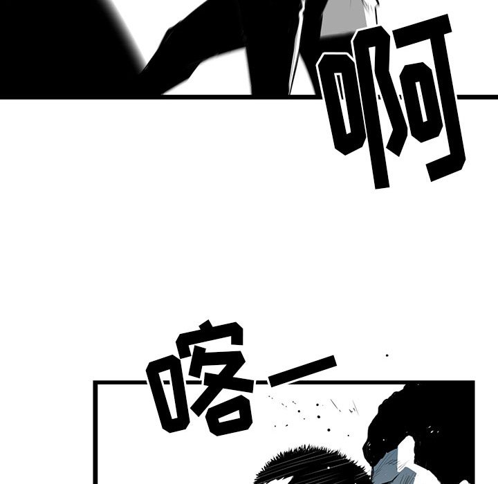 第4話 - 第106张