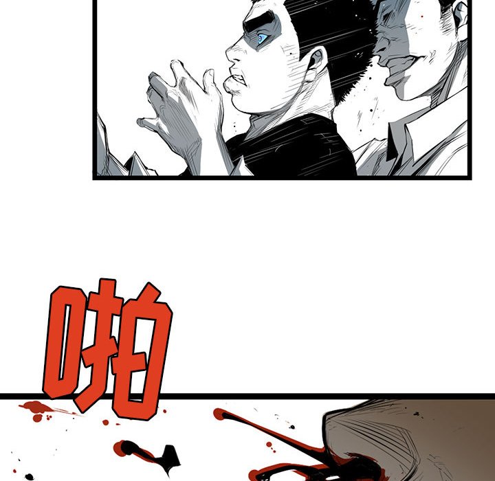 第4話 - 第107张