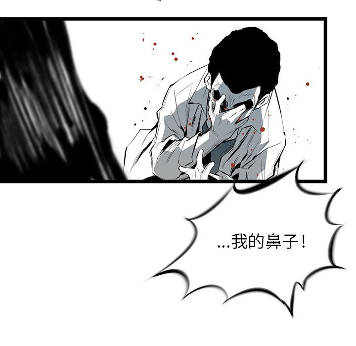 第4話 - 第109张