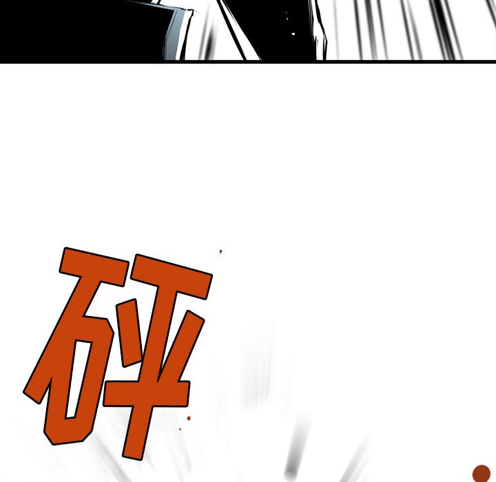 第4話 - 第113张