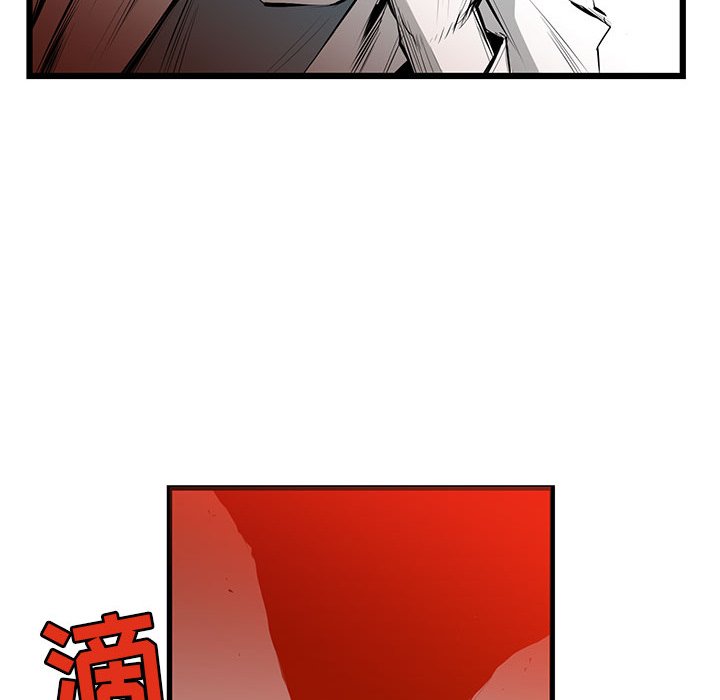 第4話 - 第117张