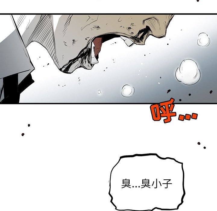 第4話 - 第41张