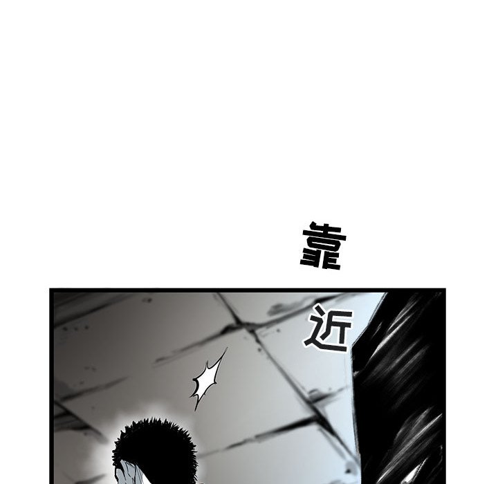 第4話 - 第47张