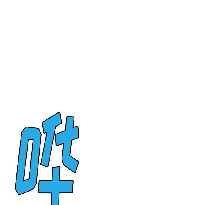 第4話 - 第66张
