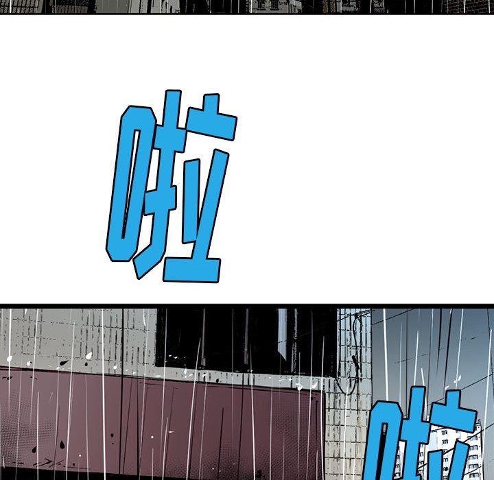 第4話 - 第68张