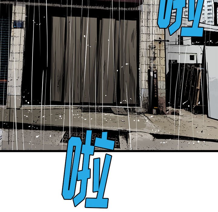 第4話 - 第69张