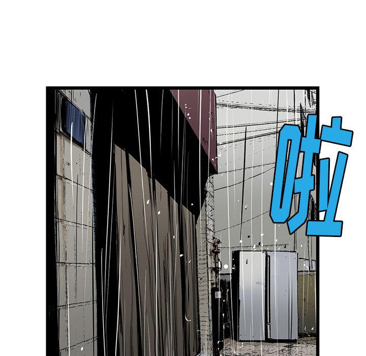 第4話 - 第70张