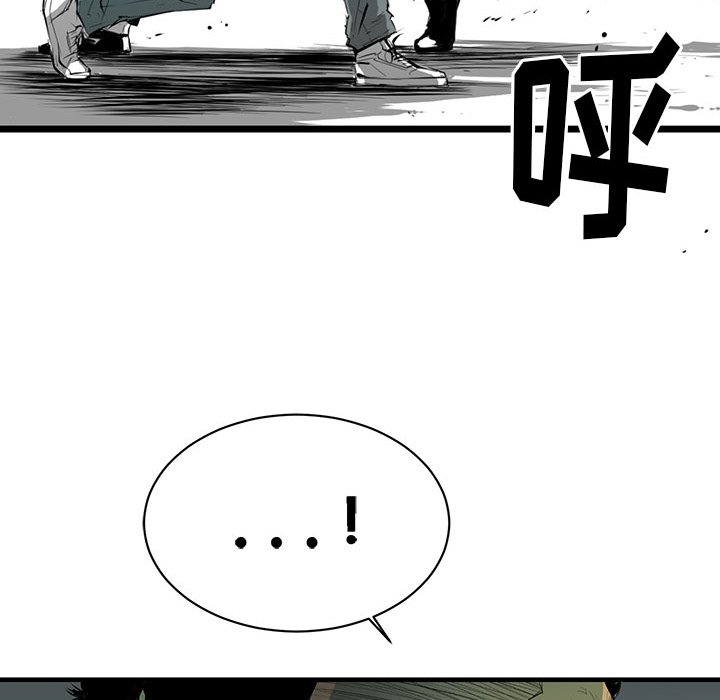 第4話 - 第81张