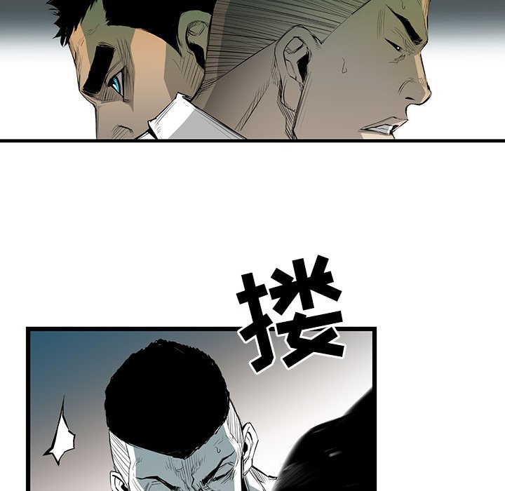 第4話 - 第82张