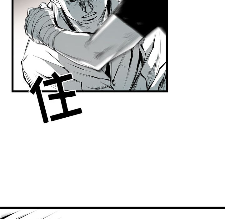 第4話 - 第83张
