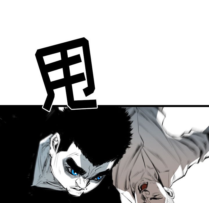 第4話 - 第85张